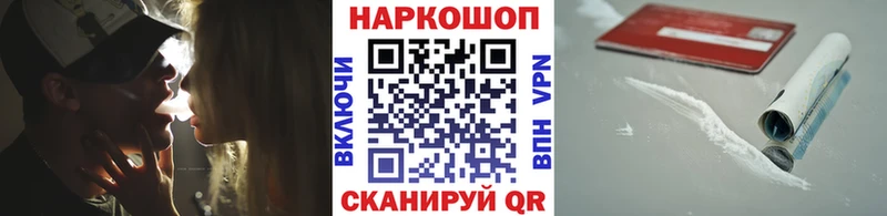 Купить Игра МЕТАДОН  Меф  ГАШ 