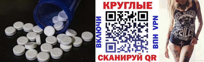 где можно купить   Игра  Экстази бентли 