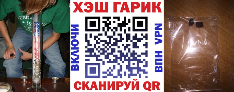 Гашиш индика сатива  Игра 