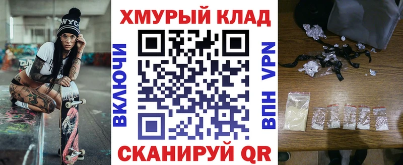 где купить наркоту  Игра  Героин белый 