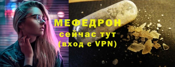 героин Вяземский