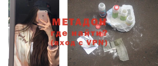 мдма Вязники