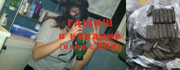 героин Вяземский