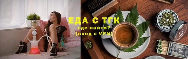 героин Вяземский