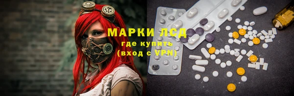 мдма Вязники