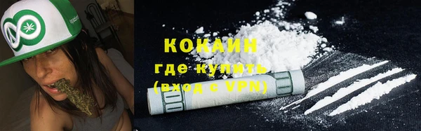 мдма Вязники