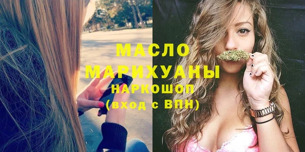 героин Вяземский