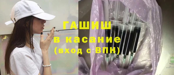 мефедрон VHQ Вязьма