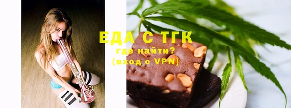 героин Вяземский