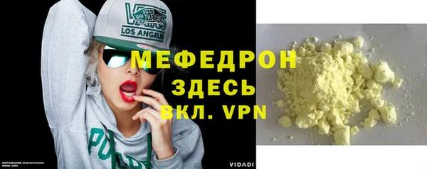 героин Вяземский