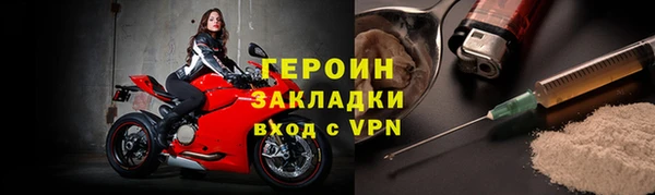 мдма Вязники