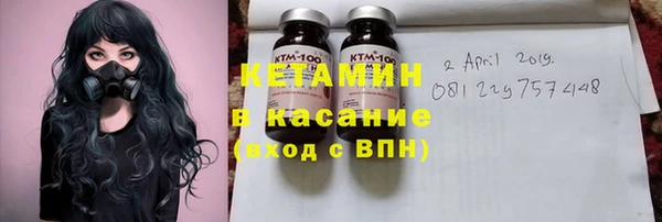 мефедрон VHQ Вязьма