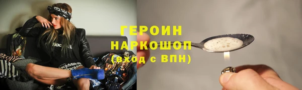 мдма Вязники