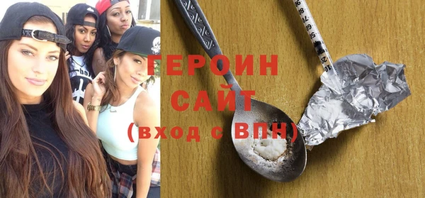 мдма Вязники