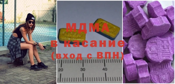мдма Вязники