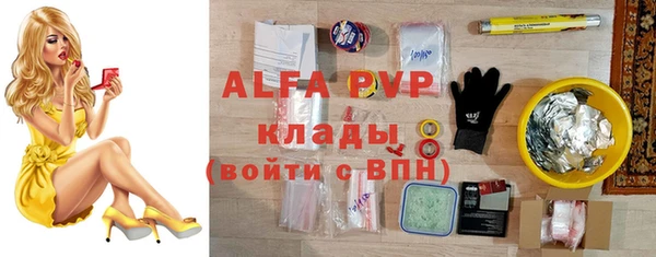мдма Вязники