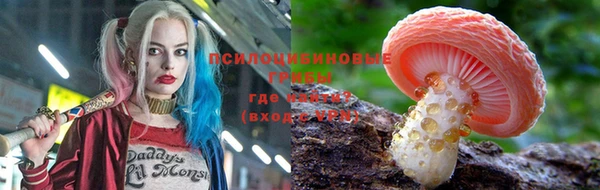 мефедрон VHQ Вязьма