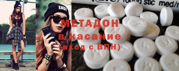 героин Вяземский