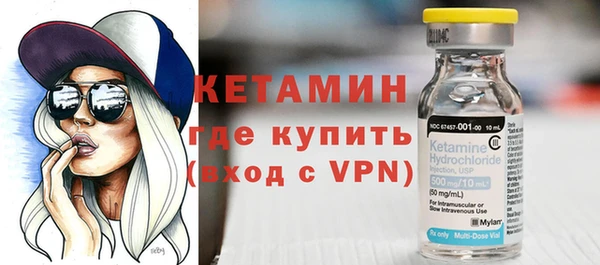 mix Горно-Алтайск