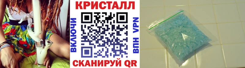 Первитин мет  наркошоп  Игра 
