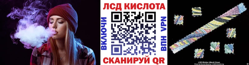 сайты даркнета наркотические препараты  Игра  Наркотические марки 1,5мг 