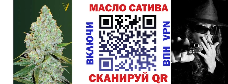 ТГК Wax  Игра 