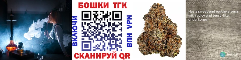 МАРИХУАНА план  мориарти формула  Игра  купить наркотик 